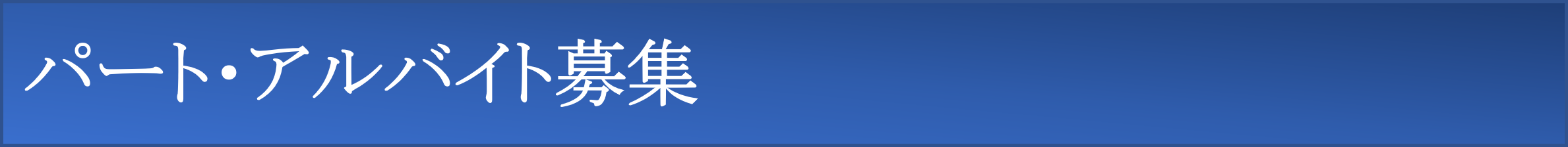 p[gEAoCgW